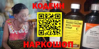 MDMA Ангарск