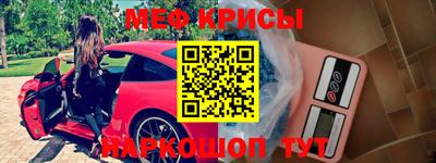 дживик Анапа
