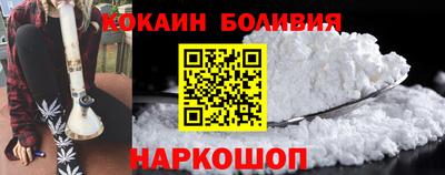 первитин Анжеро-Судженск