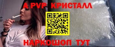 MDMA Ангарск