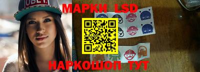 дживик Анапа