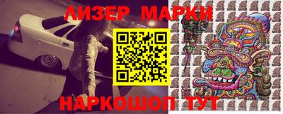 MDMA Ангарск