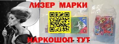 первитин Анжеро-Судженск