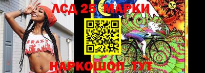 MDMA Ангарск