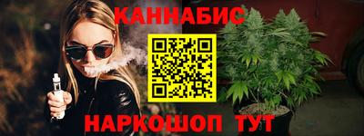 MDMA Ангарск