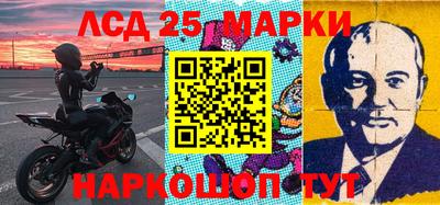 дживик Анапа