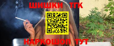 первитин Анжеро-Судженск
