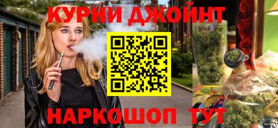 MDMA Ангарск