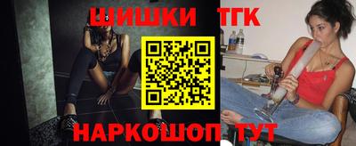MDMA Ангарск