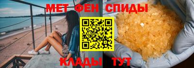 дживик Анапа