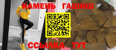 MDMA Ангарск
